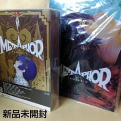 PS5 メタファー:リファンタジオ アトラスブランド35thアニバーサリーエデ…