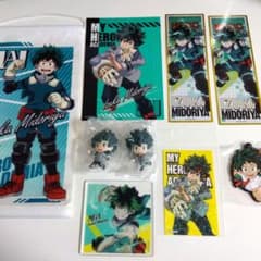 ヒロアカ緑谷出久まとめ売り ヒロアカ 緑谷出久 まとめ売り - メルカリ