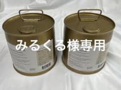 テスラ缶(大) テスラメドベッドジェネレーター 2台セット - メルカリ