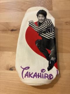 濵田崇裕 市場三郎 ペンケース　WEST.　ジャニーズWESTのサムネイル