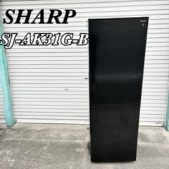 美品 2020年】SHARP 冷蔵庫 プラズマクラスター搭載 SJ-AK31G - メルカリ