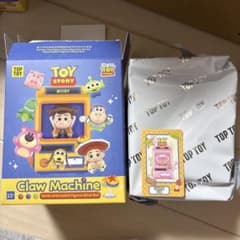 TOPTOY トイストーリー Claw Machine クレーンゲーム ハム - メルカリ