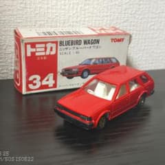 TOMICA トミカ ブルーバード ワゴン 赤色 箱付き - メルカリ