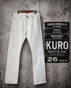 KURO ホワイトデニム 26インチ】 KURO GRAPHITE 白デニム - メルカリ