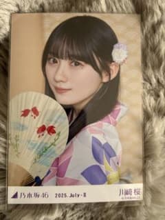 川崎桜 乃木坂46 生写真のサムネイル