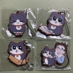 猫に転生したおじさん ラバーストラップ 4個セットのサムネイル