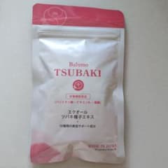 Balumo TSUBAKI サプリメント 90粒　バルモツバキのサムネイル