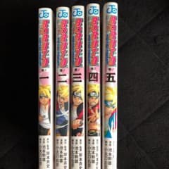 ボルト マンガ アニメ 単行本 1巻-5巻のサムネイル