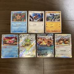 ポケモンカード　7枚セットのサムネイル
