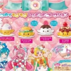 専用のサムネイル