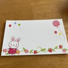 メモ帳 まとめ売り うさぎ 雲型 ピンク枠のサムネイル
