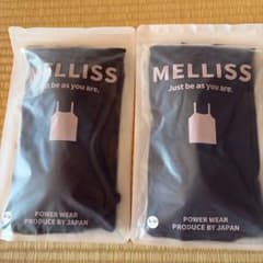 MELLISS 補整キャミソール S-M 2枚セットのサムネイル