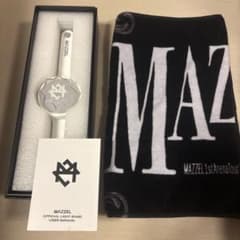 MAZZEL ライトバンド マフラータオル official LIGHTBAND MAZZEL ライトバンド マフラータオル official LIGHTBAND | Mercari