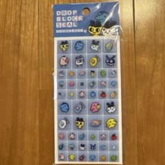 キ*コ様 たまごっち　タイルシールのサムネイル
