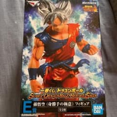 ドラゴンボール孫悟空(身勝手の極意)フィギュアのサムネイル