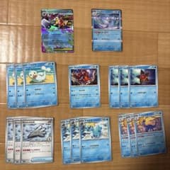 メガスターミーex デッキパーツ 構築 水タイプ 計18枚 ムニキスゼロ