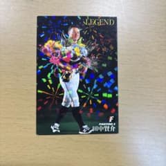 カルビー プロ野球チップス 田中賢介 北海道日本ハムファイターズのサムネイル