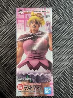 一番くじ ハンターハンター ラストワン賞 ビスケット・クルーガーのサムネイル