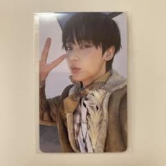 ENHYPEN 소누 vanish hellolive 1.0 트레카