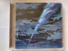 RADWIMPS　君の名は。のサムネイル