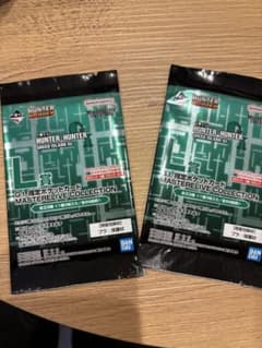 一番くじ HUNTER×HUNTER G.I.指定ポケットカード 2点セットのサムネイル