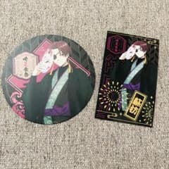 ウィンドブレーカー アニメイトカフェ コースター 箔押しカード 蘇芳 - 3