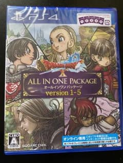 ドラゴンクエスト10 オールインワンP1－5のサムネイル