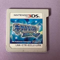 もみじ様 リクエスト 2点 まとめ商品のサムネイル