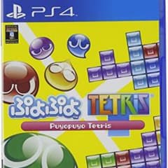 ぷよぷよテトリス PS4のサムネイル