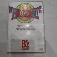 B'z LIVE-GYM Pleasure '95 BUZZ!! DVD - メルカリ