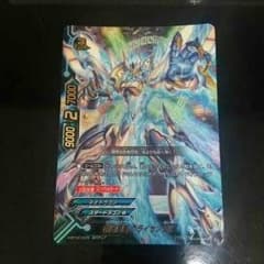 BUDDY FIGHT 超宇宙嵐グライゼンZKのサムネイル