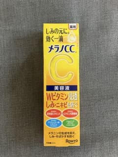 メラノCC 薬用しみ 集中対策 美容液 20mLのサムネイル