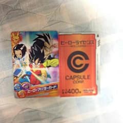 ドラゴンボールヒーローズのサムネイル