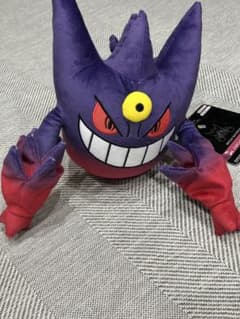 一番くじ　メガゲンガーのサムネイル