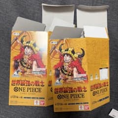 ワンピースカードゲーム 世界最強の戦士 OP-17 2BOX　空箱のサムネイル