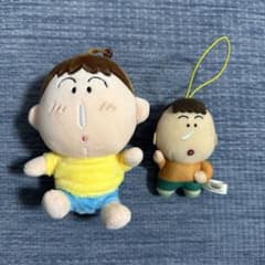 クレヨンしんちゃん ボーちゃんマスコット2点セットのサムネイル