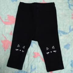 ベビー パンツのサムネイル