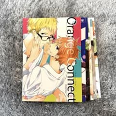 ハイキュー同人誌6冊まとめ売り - メルカリ