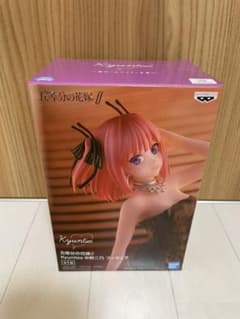 五等分の花嫁 中野二乃 フィギュア Kyuntiesのサムネイル