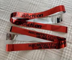 北山宏光 ULTRActi:on 8/9札幌公演 銀テープ 2本セットのサムネイル
