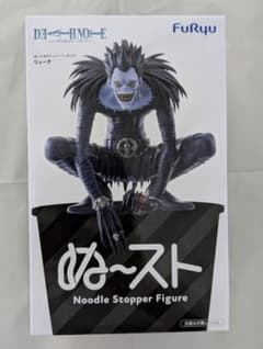 DEATH NOTE 데스 노트 ぬるる 스토퍼 피규어 루크