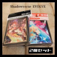 シャドウバースエボルヴ　ケルベロス　音速の突破　スリーブ２個セットのサムネイル