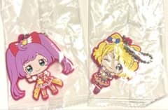 アイカツ×プリパラ ラバーマスコット 真中らぁら 南みれいのサムネイル