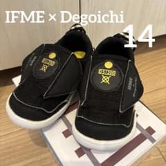 IFME×Degoichi イフミ　14センチのサムネイル