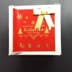 Kalafina グッズ グラスのサムネイル