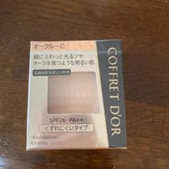 コーセー CD ビューティオーラパクトUV OC－Cのサムネイル