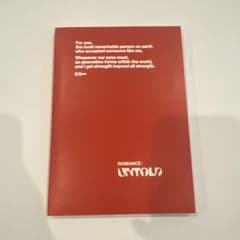 ENHYPEN/ROMANCE : UNTOLD(ENGENE ver.)のサムネイル