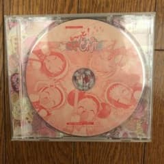 「も～っと!おジャ魔女どれみ」おジャ魔女BAN2CDくらぶ その4～おジャ魔女…のサムネイル