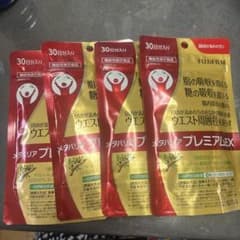 メタバリア プレミアム LEX 30日分 4袋セットのサムネイル