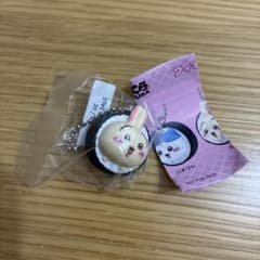 ちいかわ くら寿司 コラボ フィギュア キーホルダー うさぎのサムネイル
